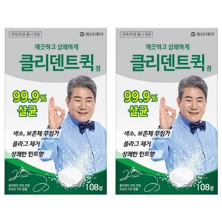 클리덴트 퀵 정 틀니세정제, 108개입, 2개