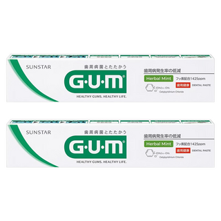 SUNSTAR 三詩達 G.U.M 牙周護理牙膏 草本薄荷型, 140g, 2條