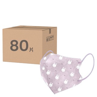 COMFIZ 康菲 3D醫療口罩 幼幼 1~3歲, 20片, 兔兔寶貝 紫色, 4盒