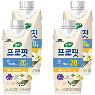 Selex 無糖完整蛋白飲 香草牛奶風味, 4瓶, 250ml