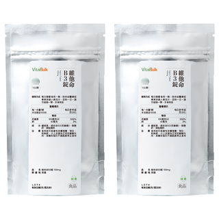 VitalBulk 維他命 B3 菸鹼酸錠, 100顆, 100mg, 2包