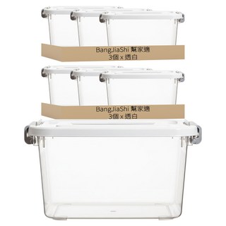 BangJiaShi 幫家適 透明整理箱, 透白, 6個