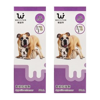 WEIYITER 維益特 台灣公司貨 犬用食慾加強劑, 促進新陳代謝, 50ml, 2盒