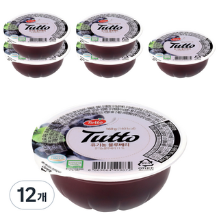 Tutto 藍莓口味果凍, 160g, 12個