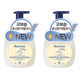 Aveeno 艾惟諾 嬰兒舒緩滋養多合1沐浴洗髮露, 400ml, 2瓶