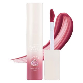 BABY BRIGHT 甜蜜下午茶持久顯色水光潤唇釉 水光嘟嘟唇, 05 mont blanc cake, 1件
