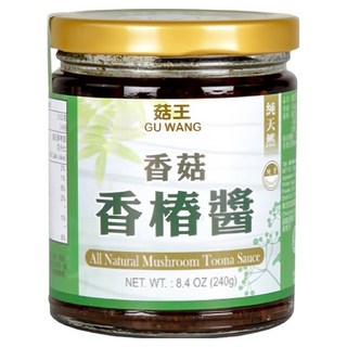 菇王 香菇香椿醬 特殊製作去除香椿腥味 獨門配方 鮮香味美, 240g, 1罐