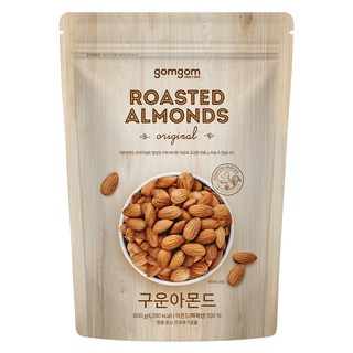 gomgom 原味烤杏仁, 800g, 1包
