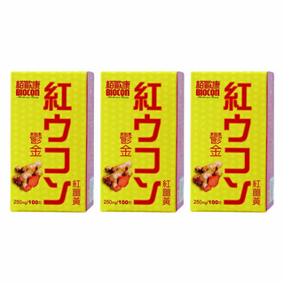 BIOCON 栢歐康 鬱金紅薑黃錠, 100顆, 250mg, 3盒