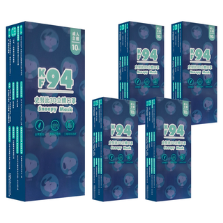 KOgi 宏瑋 史努比3D立體口罩 KF94, 10片, 5盒, 普普風 深藍色 + 綠色