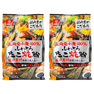 Hakubaku 章魚燒用粉，日本國產小麥100%，鬆軟可口，400g, 2包
