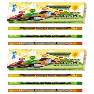 LIBERTY 利百代 科技彩裝火車 鉛筆12件組 2B CB-314 3色, 2組