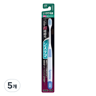 시스테마 시카리케고시 초미세 탄력모 초콤팩트헤드 레귤러 칫솔, 5개, 1개입