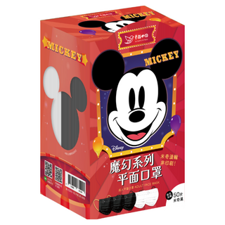 明基 幸福物語 迪士尼成人平面口罩, 米奇黑, 50片, 1盒
