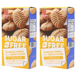 六福手工無糖餅乾, 乳酪口味, 0蔗糖低卡零食, 獨立鋁箔包, 120g, 2盒