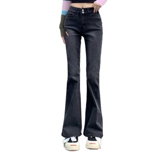 美式雙釦刷舊微喇叭牛仔長褲, S, 黑灰色, 1件