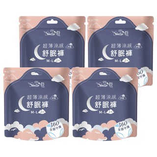 Sweetie 舒芯 超薄涼感抑菌舒眠褲, 4個, 2個裝, M~L