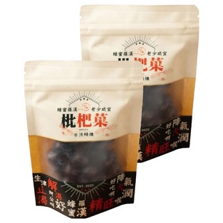 首朝 枇杷菓 (純素) 雙層軟喉糖型，蜂蜜香氣 沁涼口感, 65g, 2包