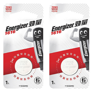 勁量Energizer 1616 鈕扣型鋰電池 3V, 1個, 2個