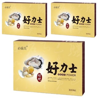 必盛氏 好力士蠔蜆錠 500mg, 60顆, 3盒