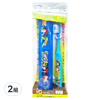 Skater 兒童牙刷+牙刷收納盒, 玩具總動員, 2組, 1組