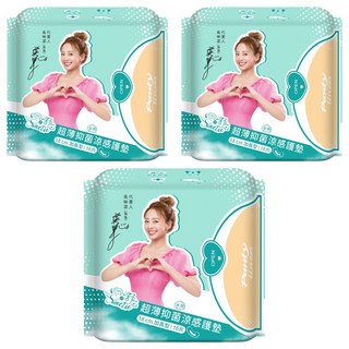 Sweetie 舒芯 超薄抑菌涼感加長護墊, 18cm, 16片, 3包