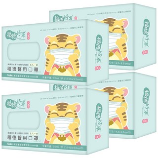 fuder 福德好罩 兒童平面醫療口罩 大童, 30片, 水漾藍, 4盒