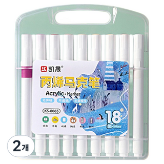 斯莫格(Smogle)彩色鮮豔水性壓克力麥克筆, 2個, 18色