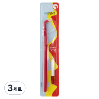WEDENT 威登 單束毛牙刷 一般刷毛 紅色 + 牙間刷 超細刷毛 SSS 套組, 3套