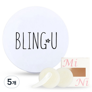 셀프천사 미니 DIY 비비 쿠션 케이스 5g, 화이트 블링, 5개