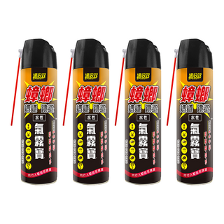 速必效 水性蟑螂螞蟻跳蚤氣霧寶 滅蟑噴劑 550ml, 4瓶