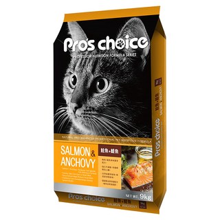 福壽實業 Pro's choice 博士巧思 貓食專業配方 乾飼料, 鮭魚 + 鯷魚, 9kg, 1袋