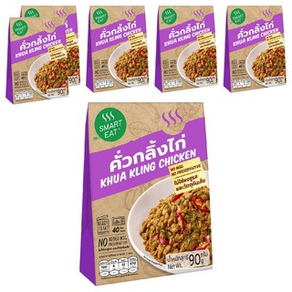 SMART EAT 泰南乾咖哩雞肉即食包90g*6盒, 泰式風味即食料理，快速方便，無添加味精防腐劑, 90g