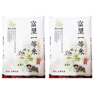 天生好米 富里米 花蓮優質好米 米粒飽滿晶瑩 真空包裝, 3kg, 2包, CNS一等