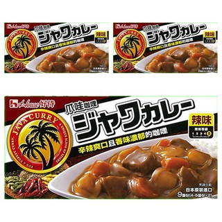 House 好侍 爪哇咖哩 辣味, 辛辣與濃郁香味, 日本原裝進口, 185g, 3盒