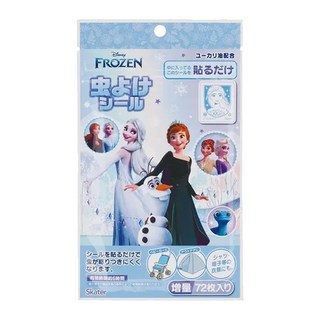 Skater FROZEN 精油驅蟲貼片, 72入, 1包