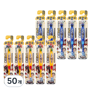 ATEX Hello Carbot衝鋒戰士公仔造型兒童牙刷 第2階段, 隨機出貨, 50個, 1個裝