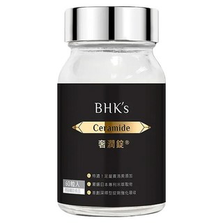 BHK's 逆痕 奢潤錠, 1瓶, 60顆