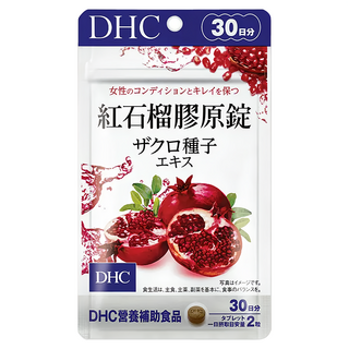 DHC 紅石榴膠原錠, 30日份, 60顆, 1包