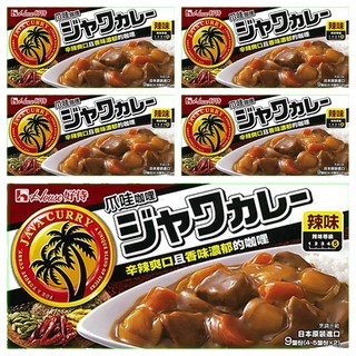House 好侍 爪哇咖哩 辣味, 辛辣與濃郁香味, 日本原裝進口, 185g, 5盒