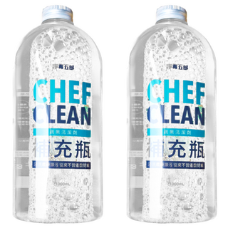CHEF CLEAN 淨毒五郎 蔬果清潔劑補充罐 ECOCERT認證 植物性原料 食品洗劑等級 奶瓶可用 醫師推薦, 1L, 2瓶
