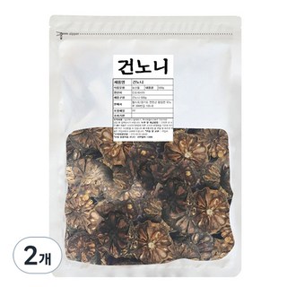 Sanhaerang 山海 乾諾麗果, 500g, 2個