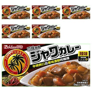 House 好侍 爪哇咖哩 辣味, 辛辣與濃郁香味, 日本原裝進口, 185g, 6盒