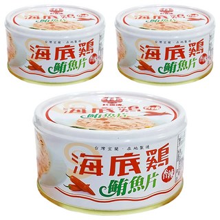 紅鷹牌 海底雞香辣鮪魚片, 130g, 3罐