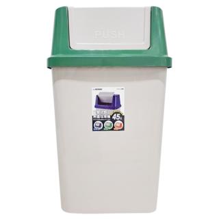 KEYWAY 聯府 巴黎分類附蓋垃圾桶 CV-452 45L, 綠色