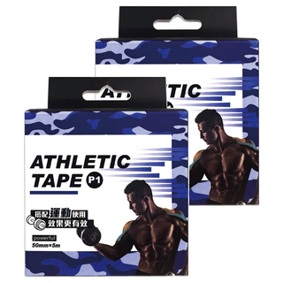 Flowers 花芊 肌肉運動膠帶黑色 運動防護首選 透氣舒適 黏性佳 提供穩定支撐, 2捲, 1入