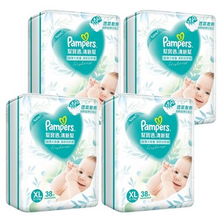 Pampers 幫寶適 原廠公司貨 清新幫黏貼型紙尿褲/尿布 12~17kg, XL, 152片