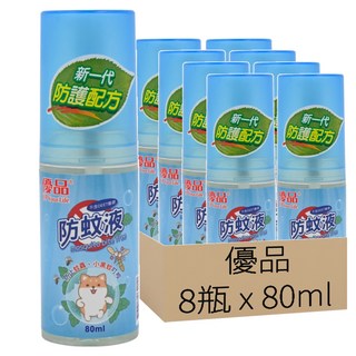 優品 防蚊液 80ml 新一代防護配方, 8瓶