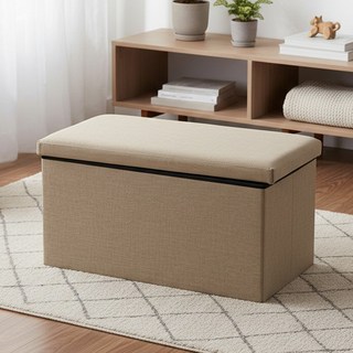 MAME 可折疊多用途布藝矮凳收納椅, 米色, 1個