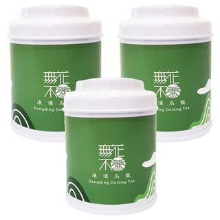 無藏茗茶 凍頂烏龍 三角立體茶包 小茶罐 Set, 比賽等級烘焙工法 微燻炭香 金黃茶湯 口感醇厚濃香, 3.2g, 3包, 3罐